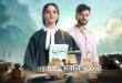 Watch Advocate Anjali Awasthi Full Video Episode