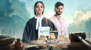 Watch Advocate Anjali Awasthi Full Video Episode