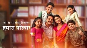 Hamara Parivar Full Video Episode