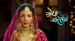 Megha Barsenge 8th January 2025 Full Video Episode