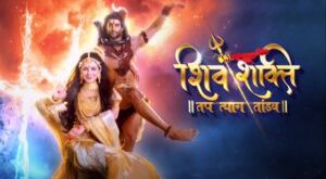 Shivshakti 8th January 2025 Full Video Episode