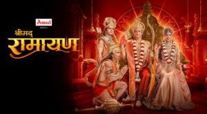 Shrimad Ramayan Full Video Episode