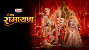 Shrimad Ramayan Full Video Episode