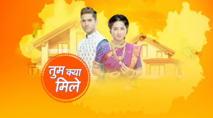 Tum Kya Mile 8th January 2025 Full Video Episode